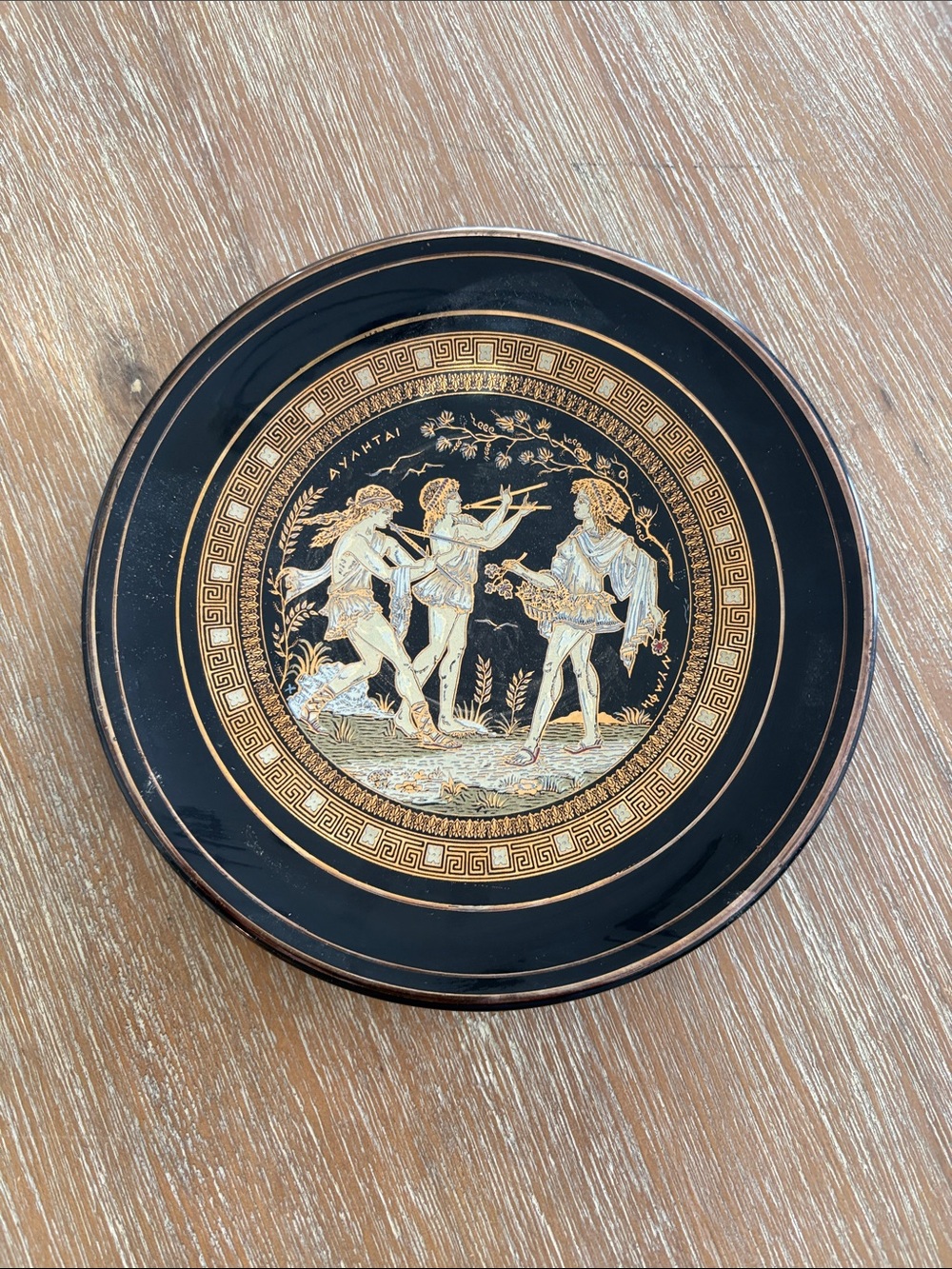 Source Unknown Black and Gold Decorative Greek Motif Plate